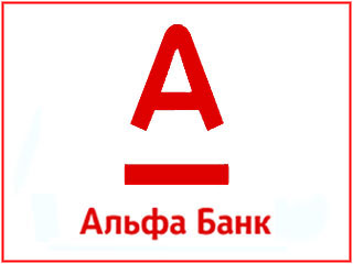 Альфа Банк   artlebedev.ru