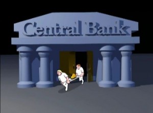 Центральный банк