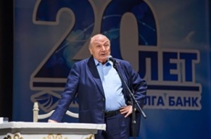 Михаил Жванецкий поздравляет банк "Экспресс-Волга" с юбилеем